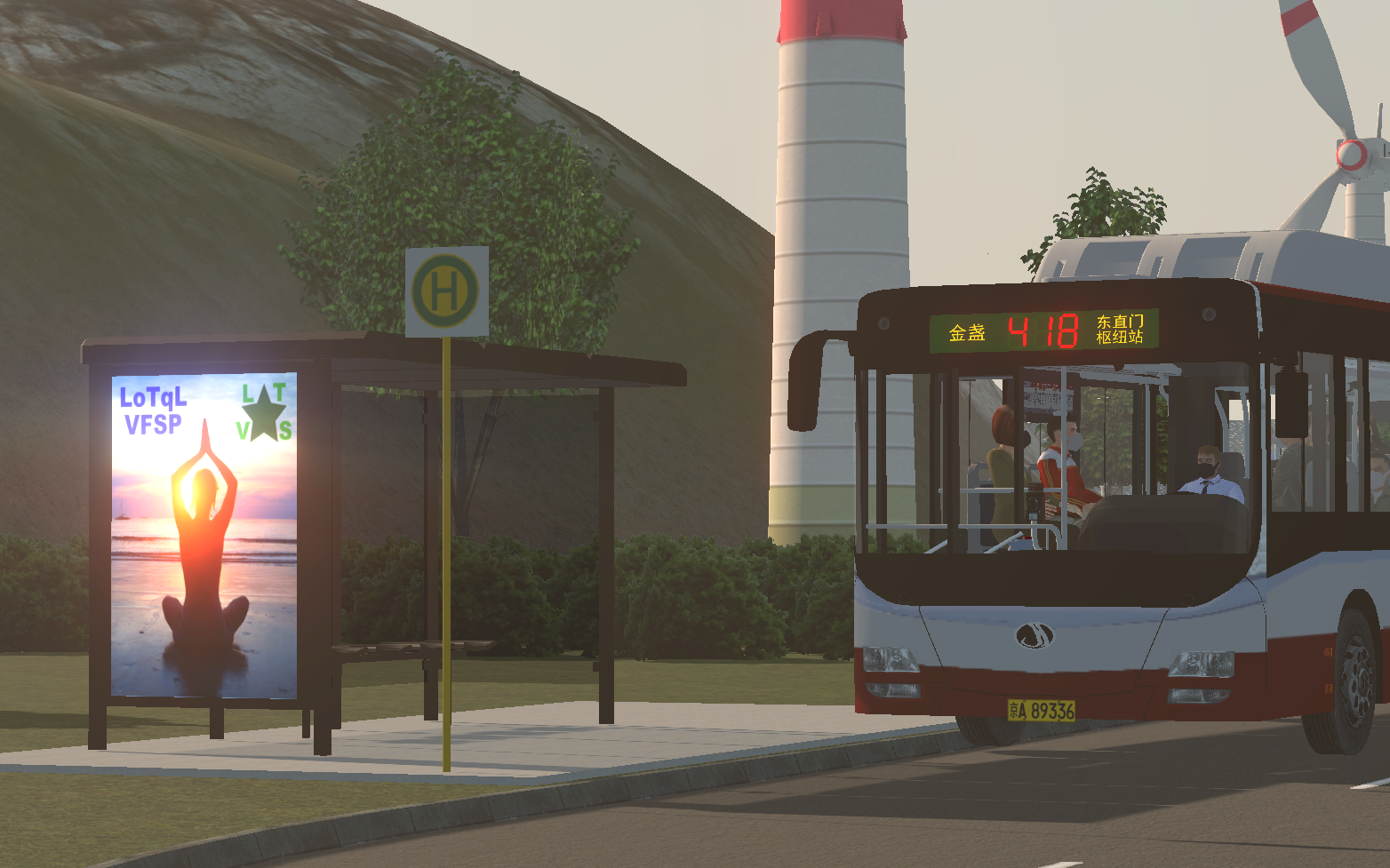 【pbsu/花絮】京华bk6111cngz3车外提示音测试