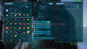 Ark方舟生存进化mod模组制作教程教学隐形建筑防止拆家的神兽来啦 哔哩哔哩 つロ干杯 Bilibili