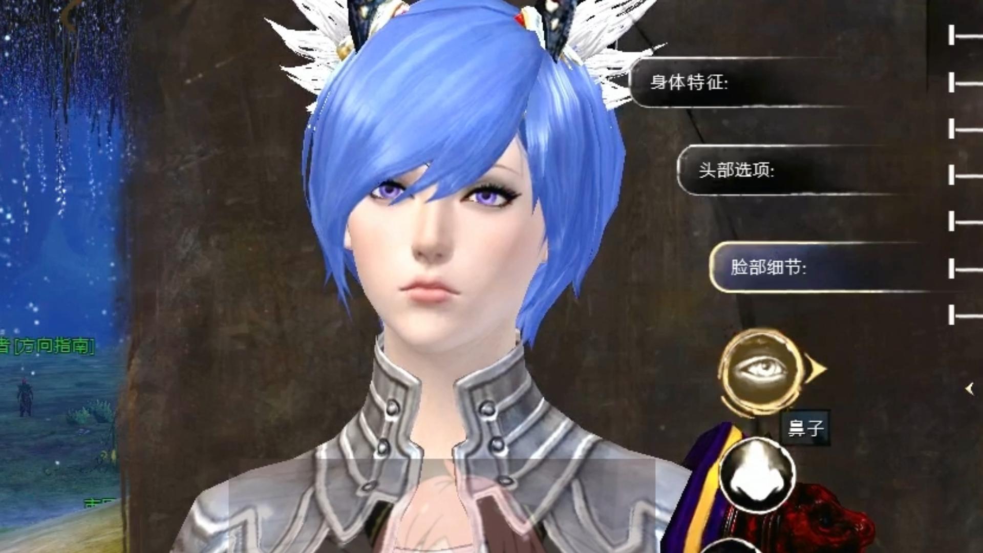 重置版自用捏脸分享,这一次把之前的一些缺点进行了修正