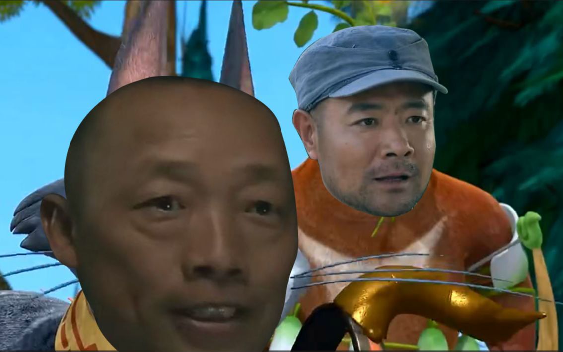 【熊出没鬼畜配音】大战穿山甲