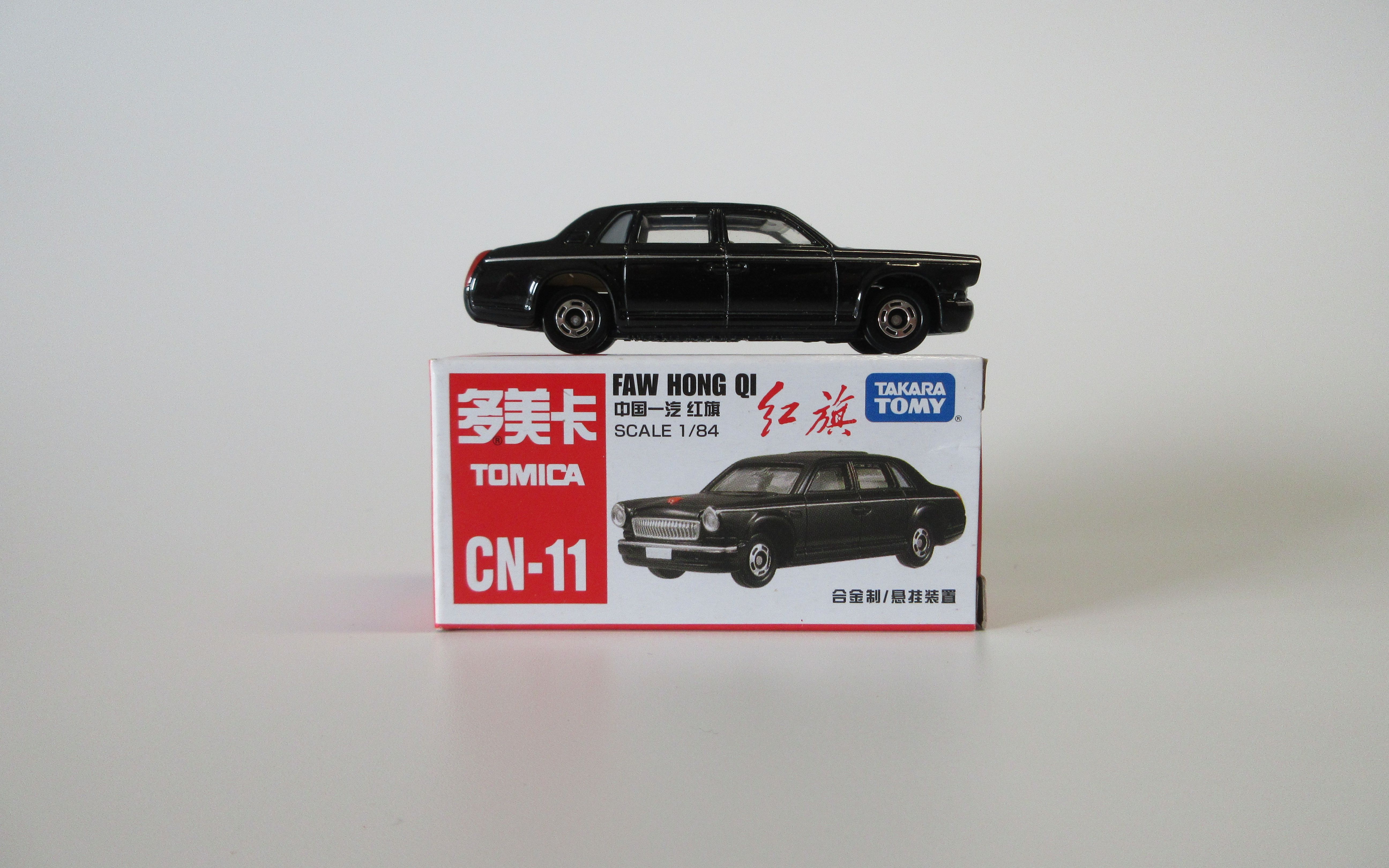 多美卡红白盒红旗轿车