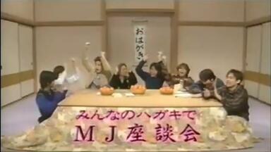 生肉合集】今井翼的西班牙语教学 テレビでスペイン語_哔哩哔哩_