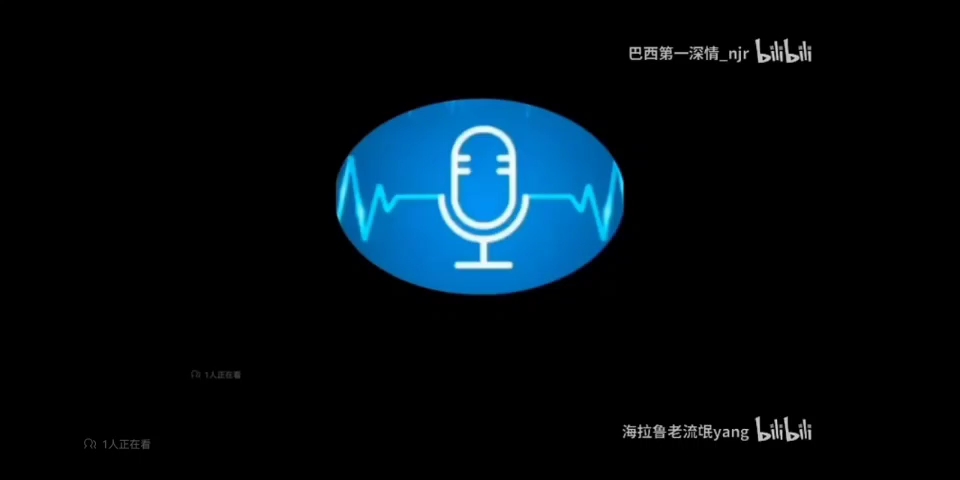 天道昭昭,再兴如光武亦可期哔哩哔哩bilibili