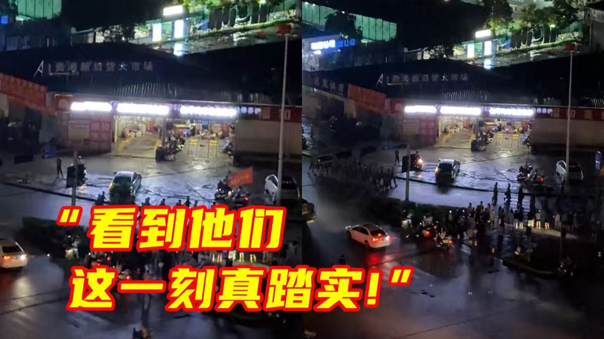 7月7日晚，广西贵港街头响起人民子弟兵的声音，网友：看到他们，就觉得心安！