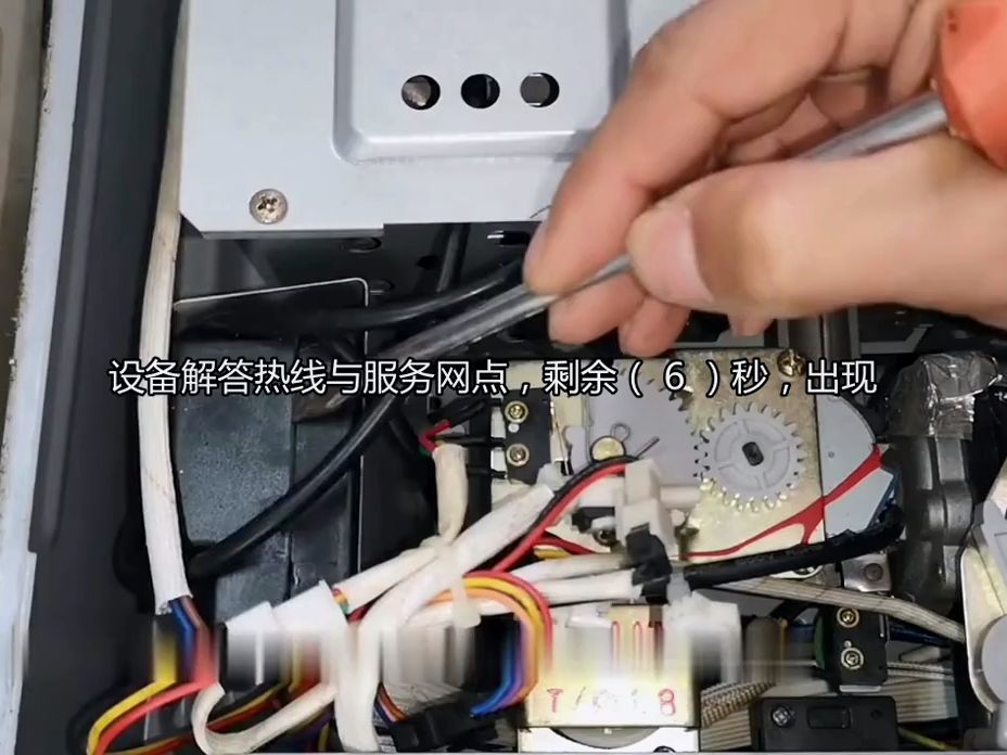 天然热水器打不着火