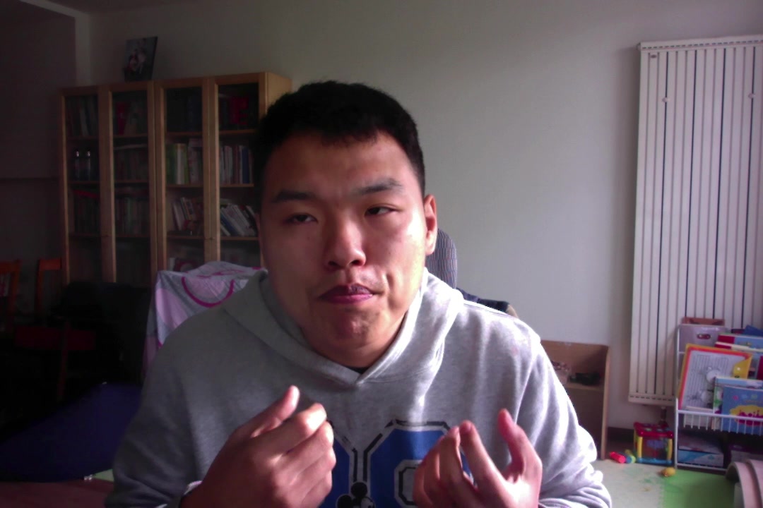 王龙老师解读水浒传楔子