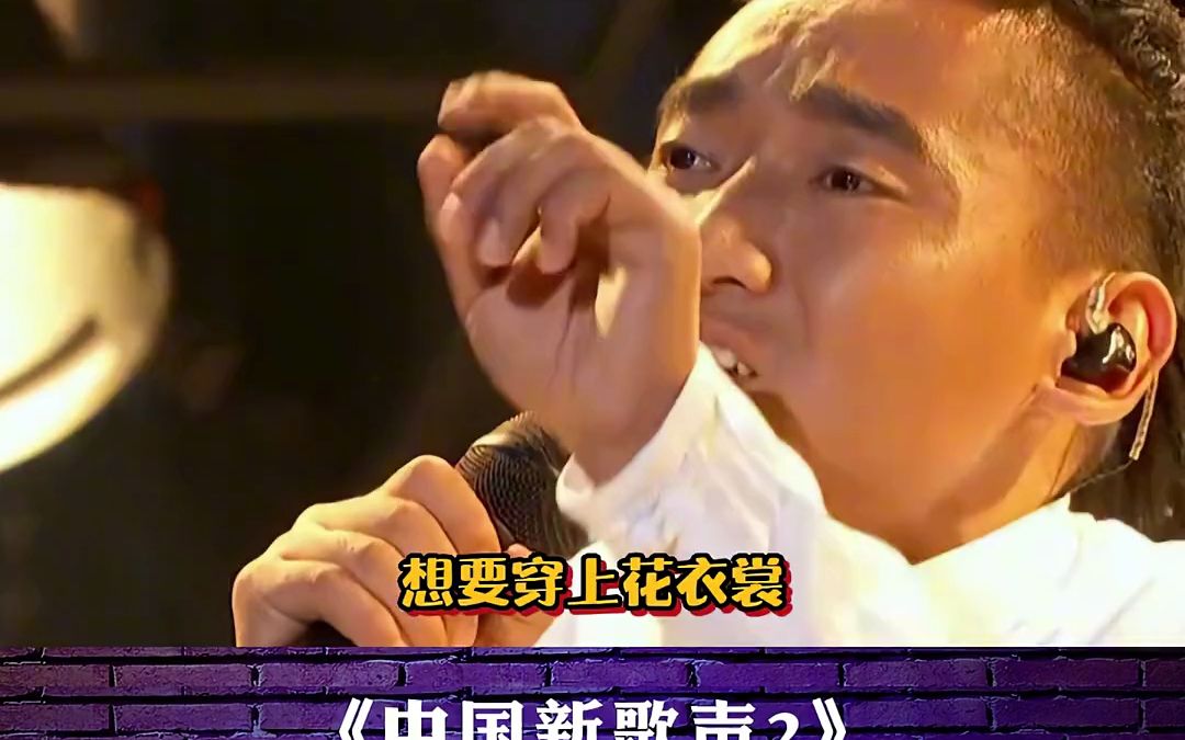 【音乐媒体】扎西平措 和 谭维维演唱《窗》,这是一首听了就会醉的歌