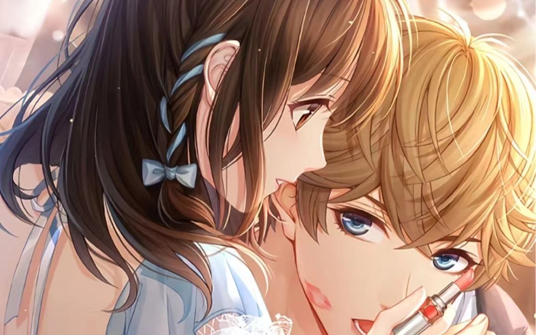 【男性向-中文音】甜本,温柔姐姐帮助你走出自卑