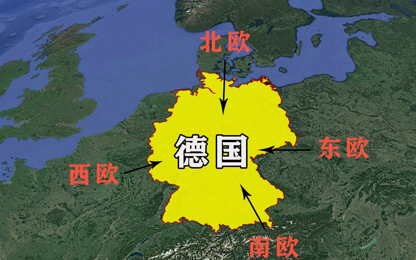 欧洲经济实力最强的德国,欧洲"十字路口",为何经济高度发达?