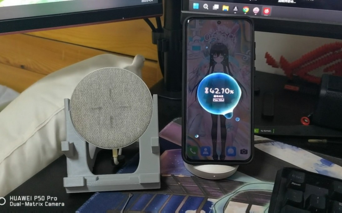 华为无线充电50w与27w快速互相调换实验