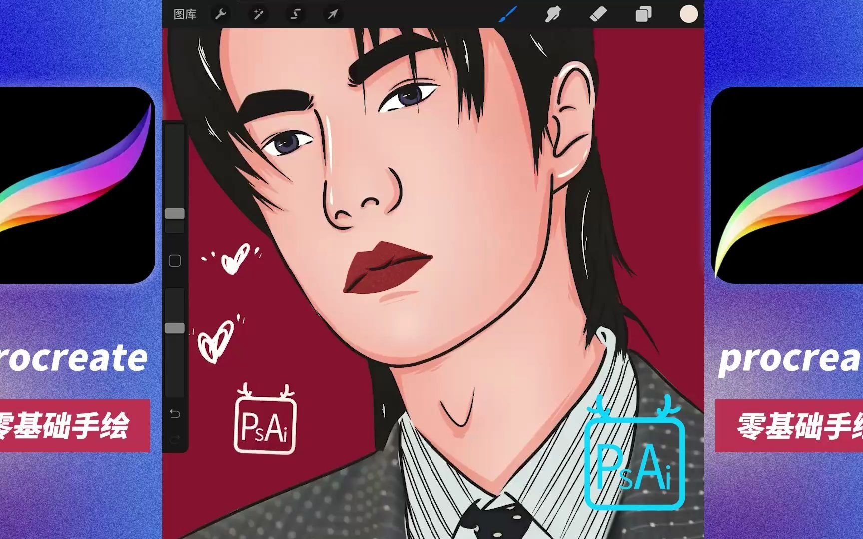 1分钟的王一博手绘来了,粉丝们收好了!_哔哩哔哩_bilibili