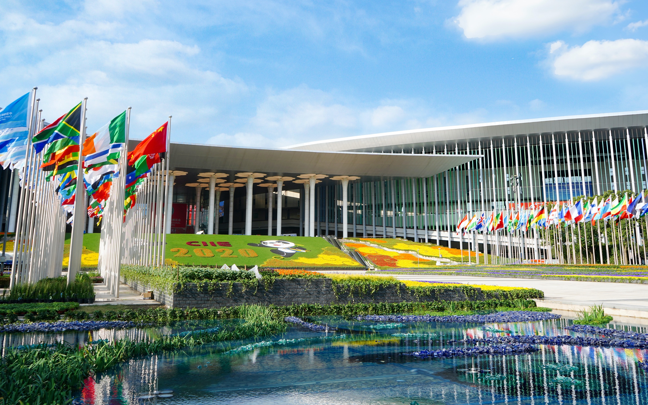 健康新视界将于11月5日-11月7日为大家带来第三届中国国际进口博览会