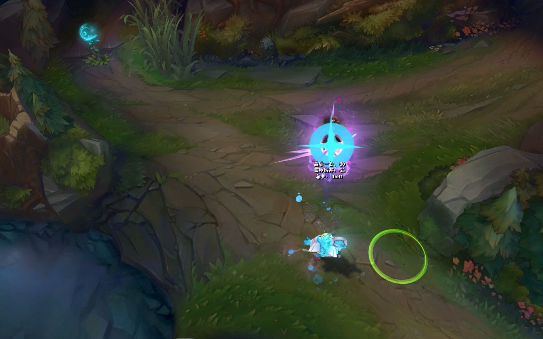 太空律动提莫:隐身全屏特效!