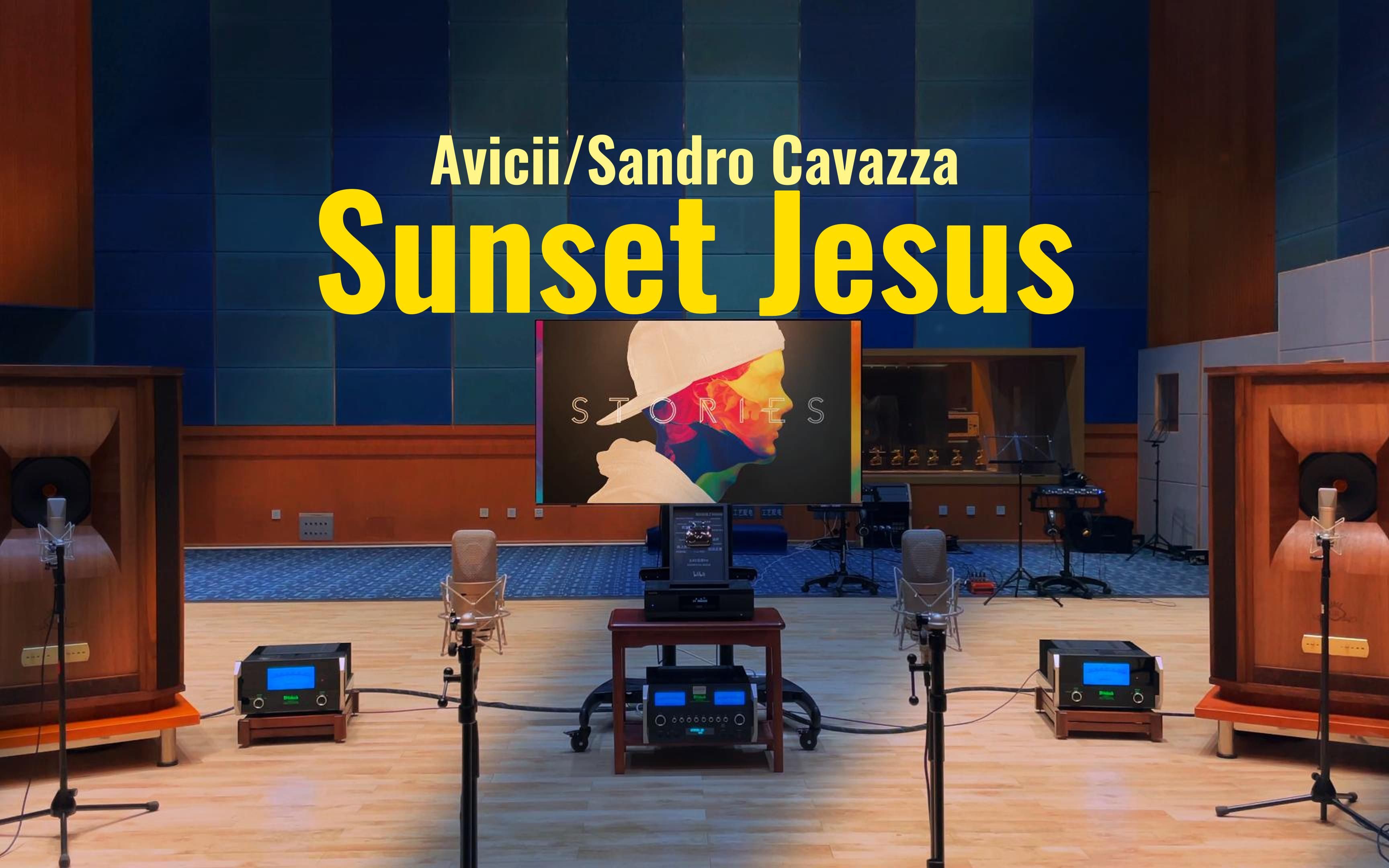 [图]百万级装备试听 Sunset Jesus - Avicii/Sandro Cavazza【Hi-Res】