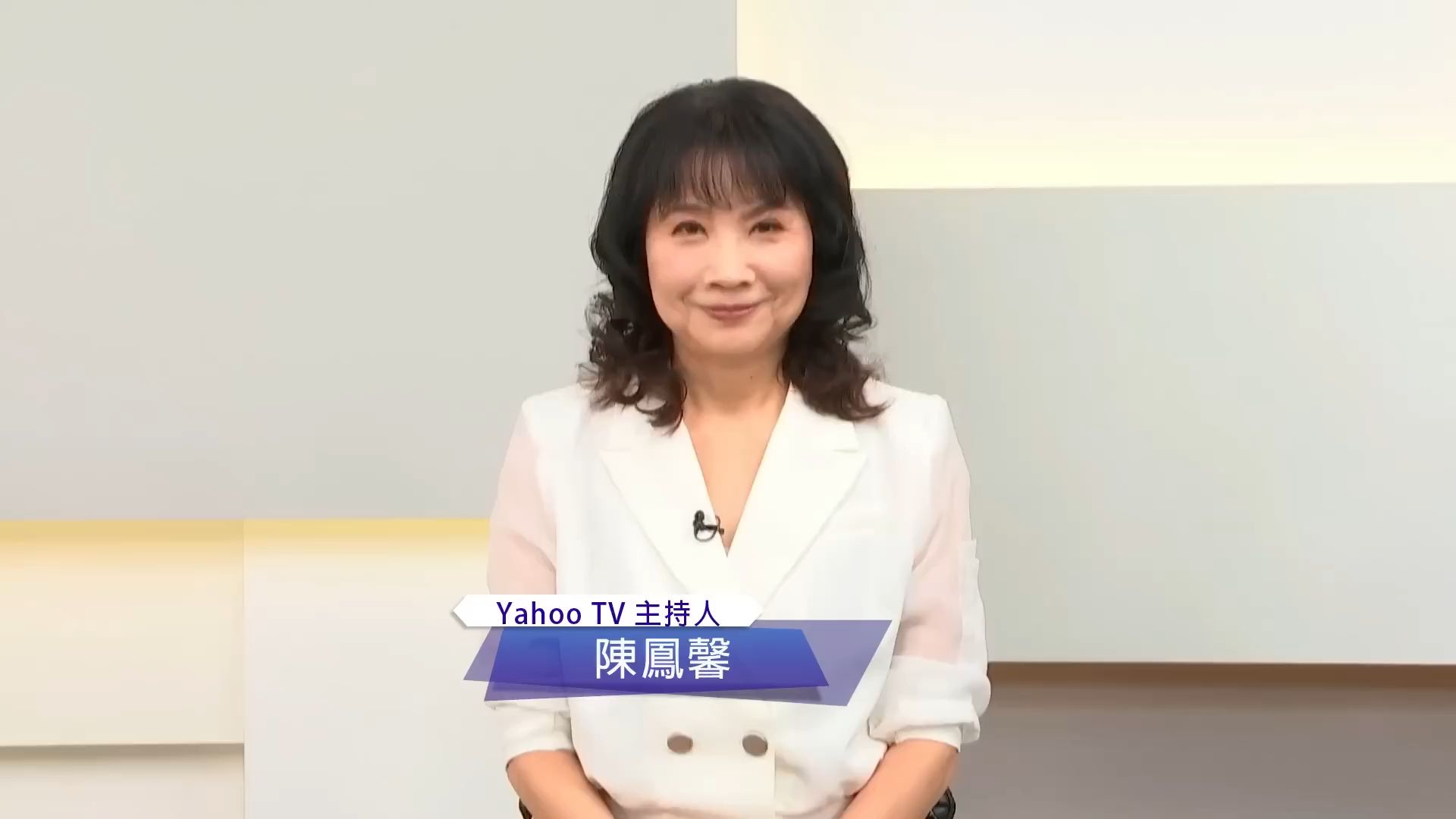 陈凤馨:陸港股飆漲行情能延續?石破茂新政日圓持續走貶?