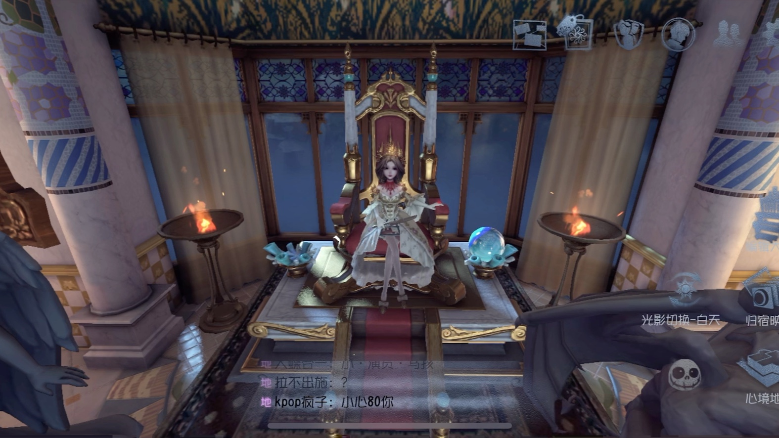 [第五人格}归宿装修分享1