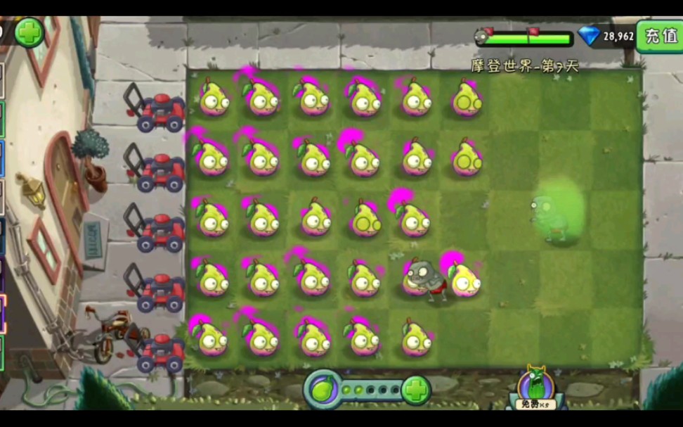 植物大战僵尸2小鬼梨测评