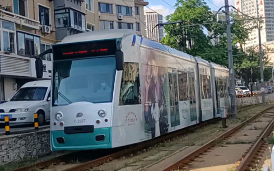 [大连公交/水] 大连公交 202路 通过