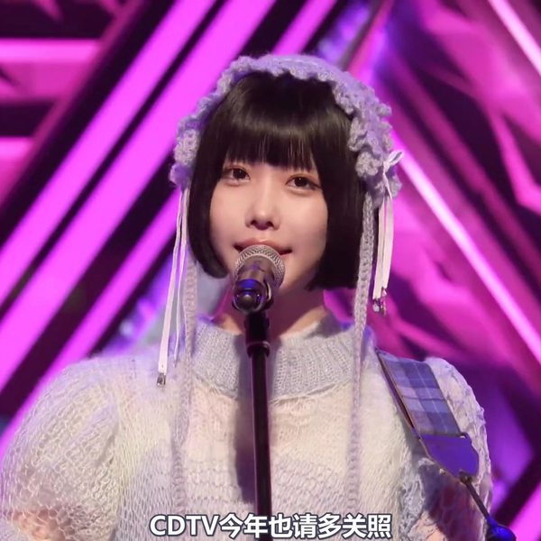 ano -YOU&爱Heaven_哔哩哔哩_bilibili
