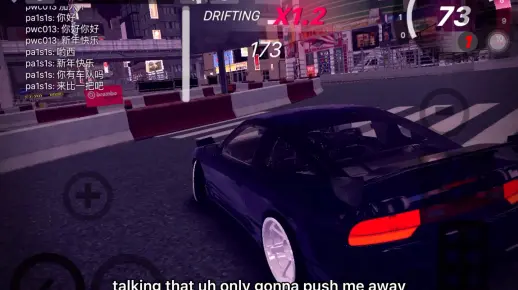 【hashiriya】Shibuya Drift