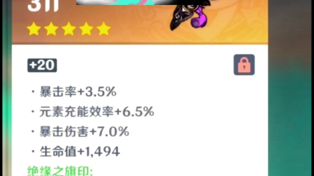 《无法回到过去》哔哩哔哩bilibili