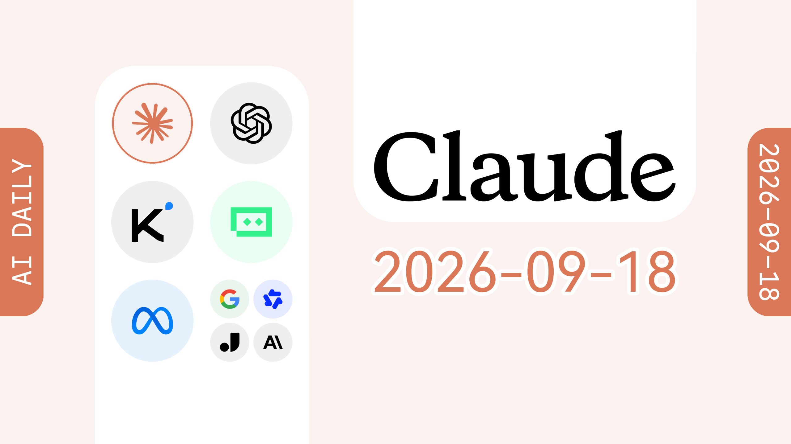 Claude Code 重构 Projects 功能，支持协调并行云端线程【AI 早报 2026-09-18】