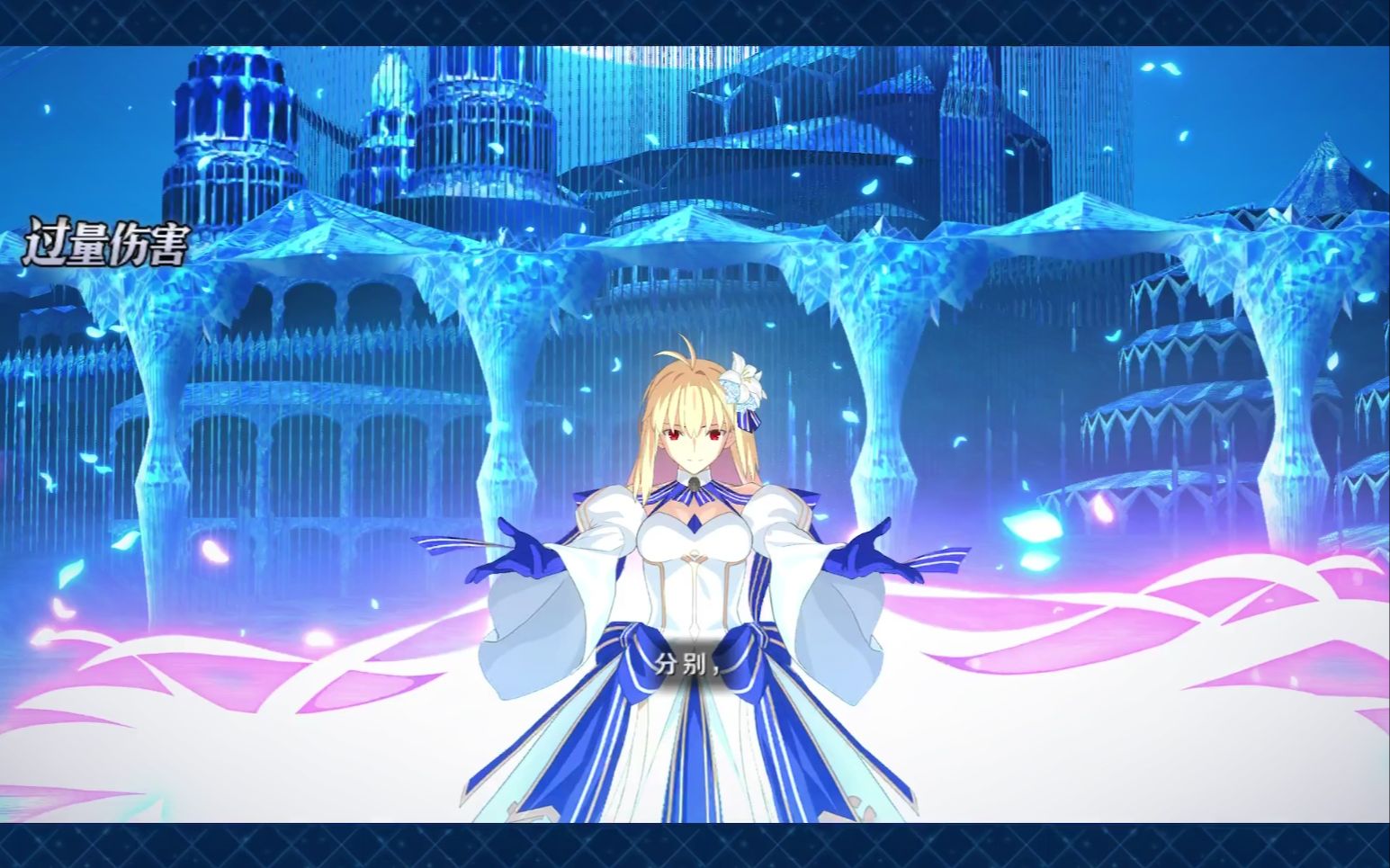 【fgo】两位型月看板娘带你刷金蛋