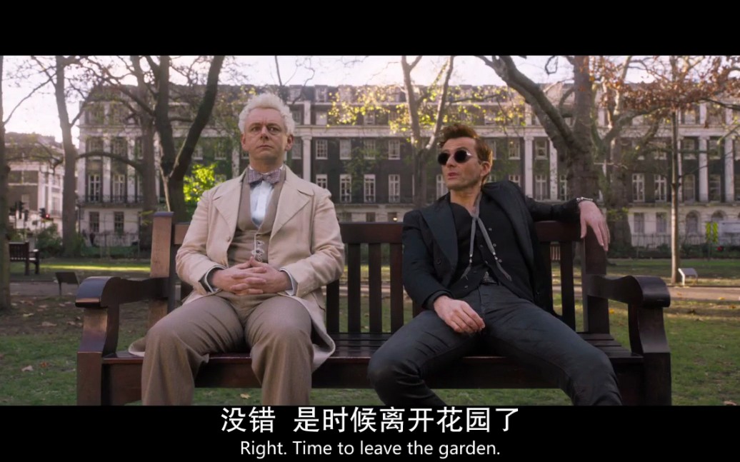 [图][英剧] 好兆头 s1e6