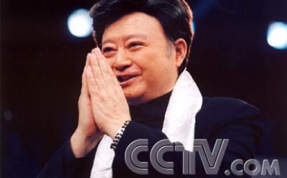 【CCTV】【20040311】艺术人生:胡松华哔哩哔哩bilibili