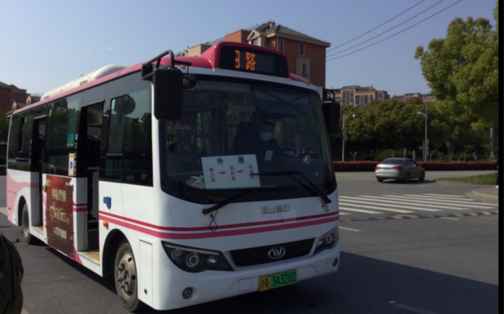 pov43象牌小巴排面上海公交枫泾9路全程pov