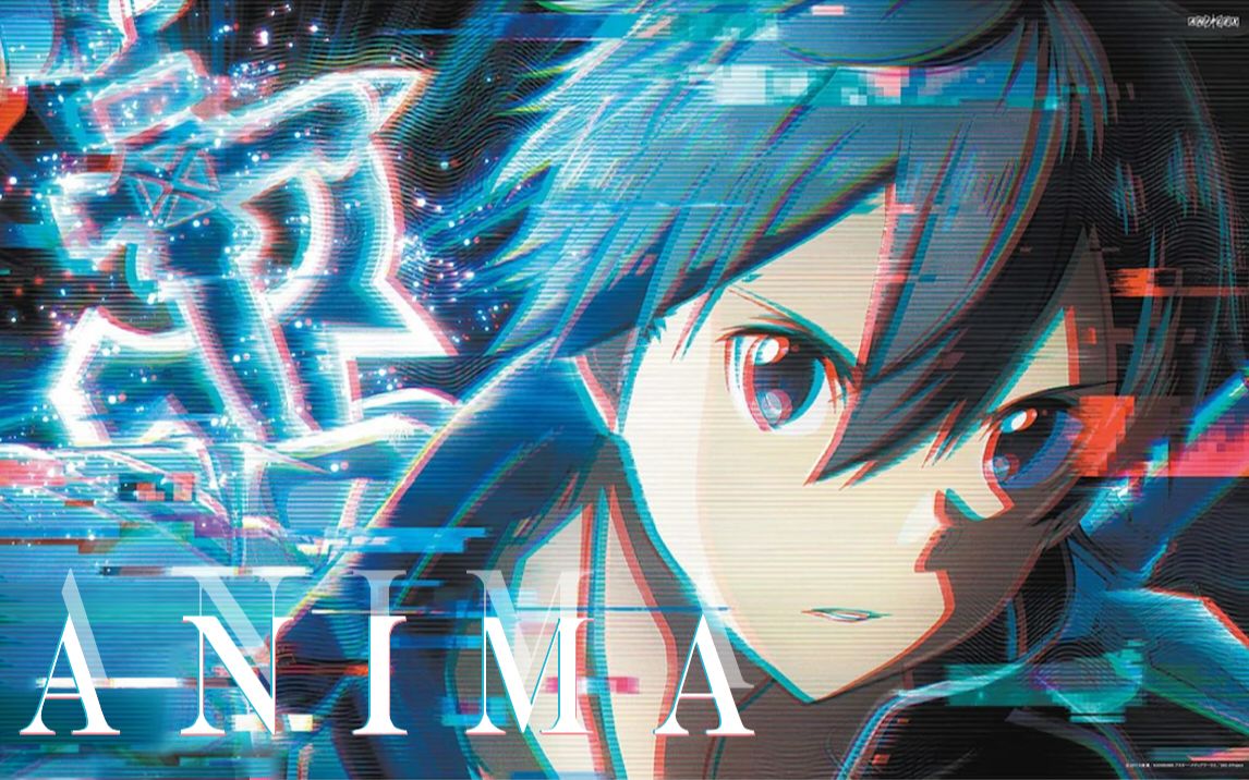 [图]「ANIMA」もう一度、英雄は剣をとる【刀剑神域 爱丽丝篇 异界战争 最终章 OP】