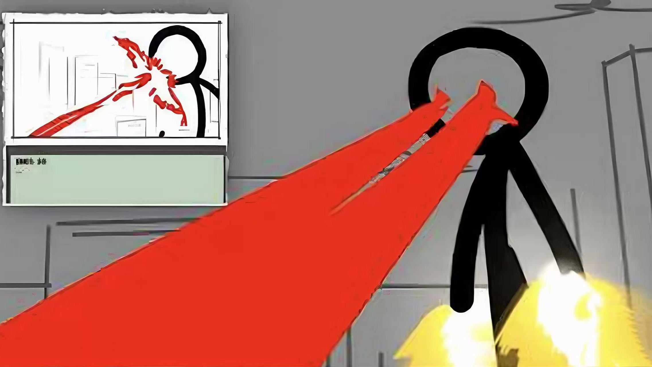 火柴人 VS 动画师 第九集 - 被放弃的早期版本