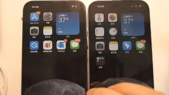 iPhone16屏幕闪烁问题