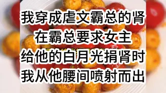 下载视频: 哈哈哈哈yueyue哈哈哈yueyueyue哈哈哈哈哈哈哈哈