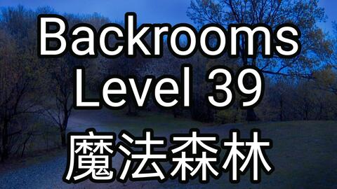 level 39-哔哩哔哩_Bilibili