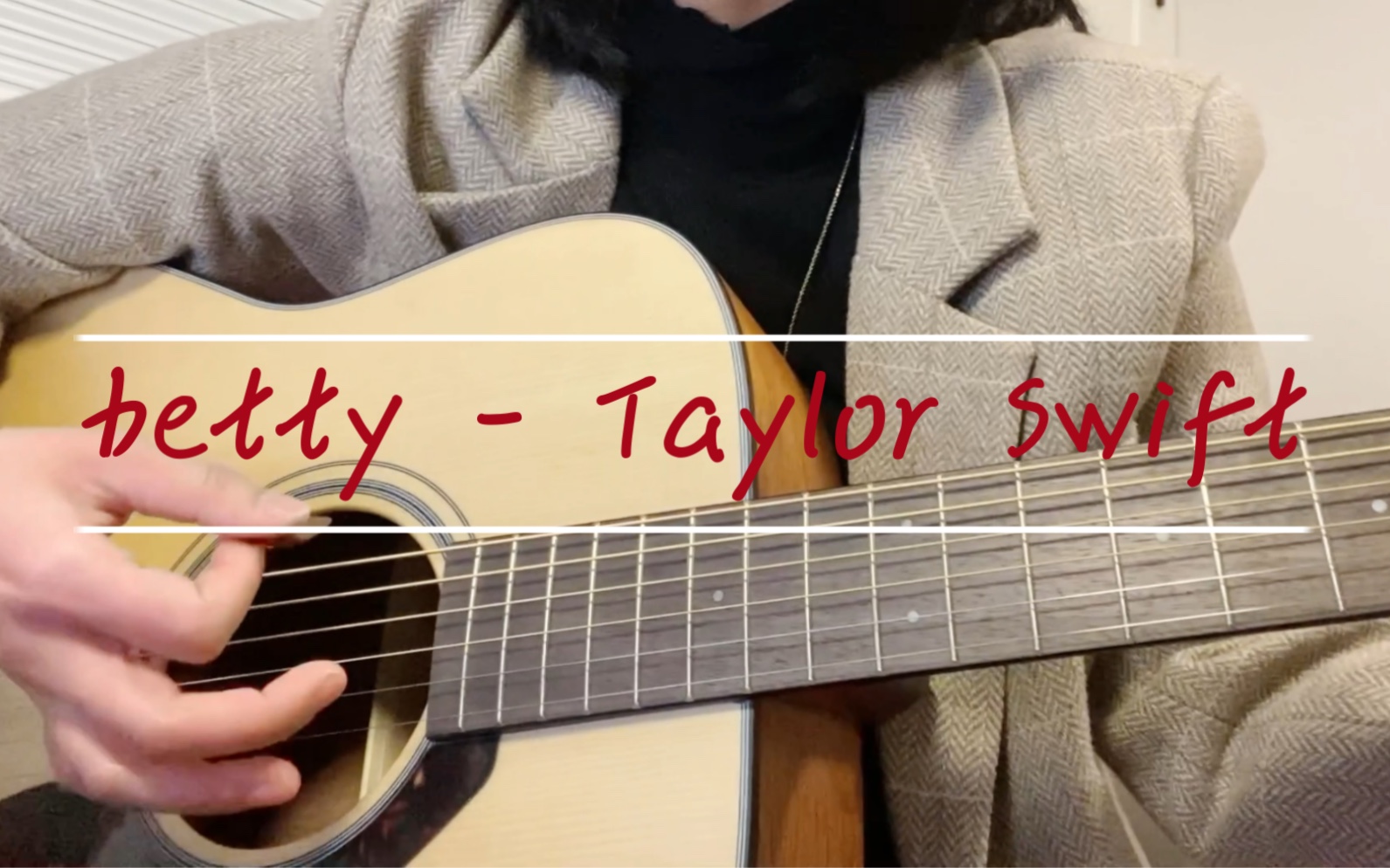 betty  Taylor Swift哔哩哔哩bilibili