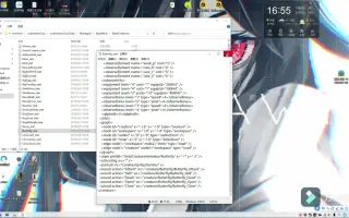 外挂交流群 搜索结果 哔哩哔哩 Bilibili 外挂交流群 搜索结果 哔哩哔哩 Bilibili