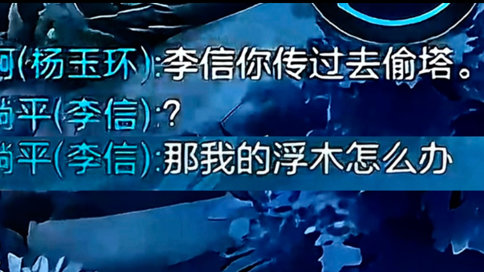 打王者时是虚拟的妈,成功的路上总会失去些什么!不必理会!-正二君啊-正二君啊-哔哩哔哩视频