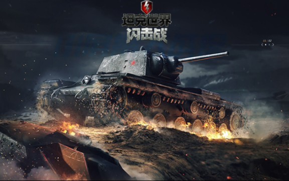 坦克世界,12254高伤日常