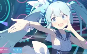 Download Video: 【中文字幕】【初音ミク】 Blue New World【ミツキヨ】