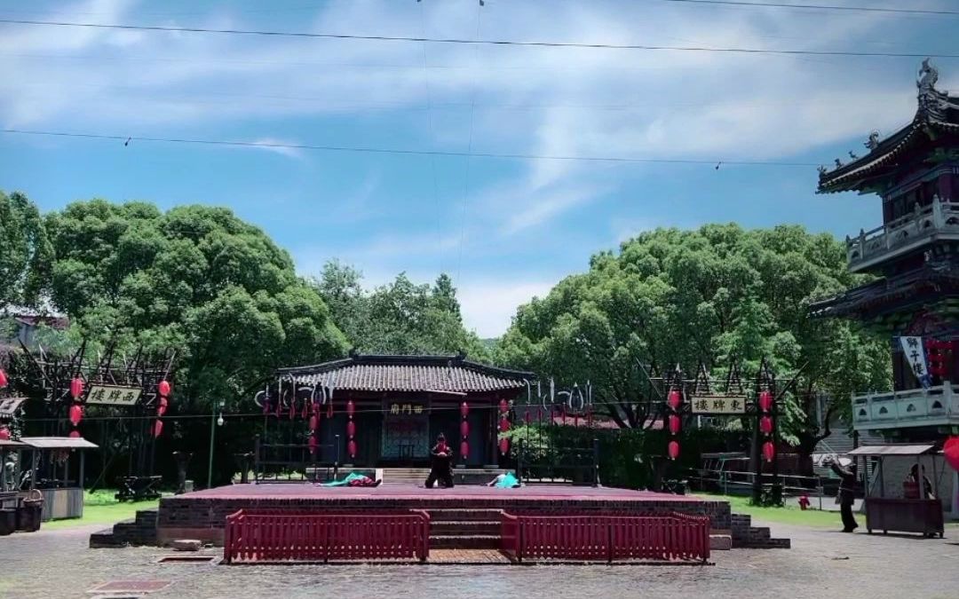 大閙飞云浦_哔哩哔哩_bilibili