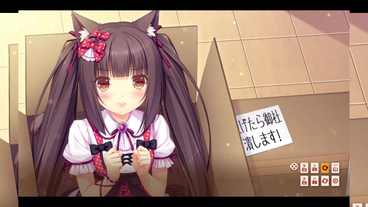 [图]NEKOPARA VOL1 NO.1