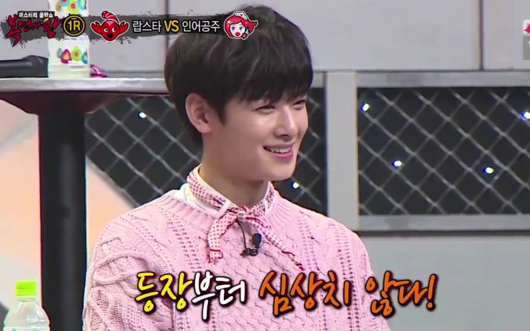 车银优蒙面歌王中字cut160918