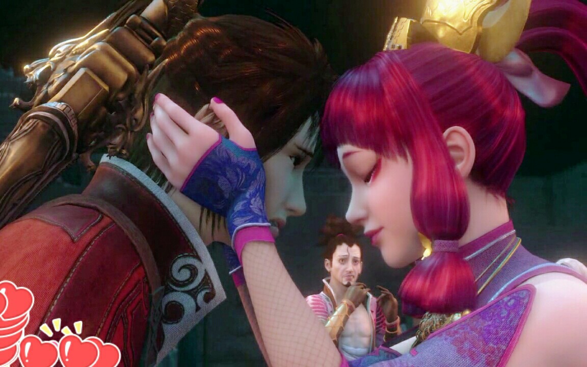 【李星云&蚩梦】你是对的人――活宝cp的甜腻日常_哔哩哔哩_bilibili