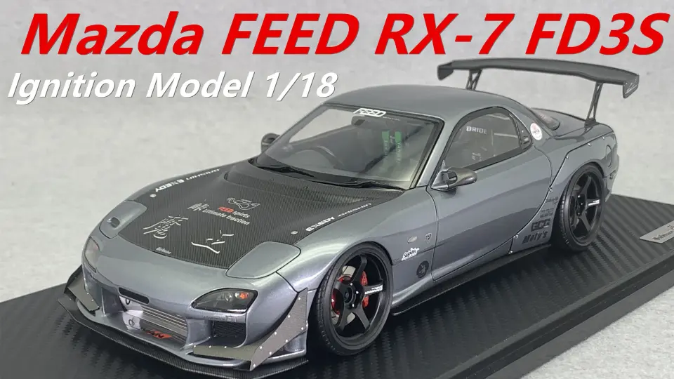 Ignition 1:18 马自达Mazda FEED RX-7 FD3S 魔王汽车模型_哔哩哔 