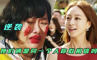 美女诞生 搜索结果 哔哩哔哩 Bilibili 美女诞生 搜索结果 哔哩哔哩 Bilibili