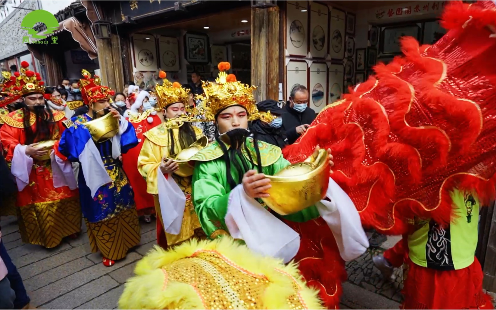 [图]财神到好运到，金玉满堂吉星照。财神到祥瑞到，如意万福开口笑。