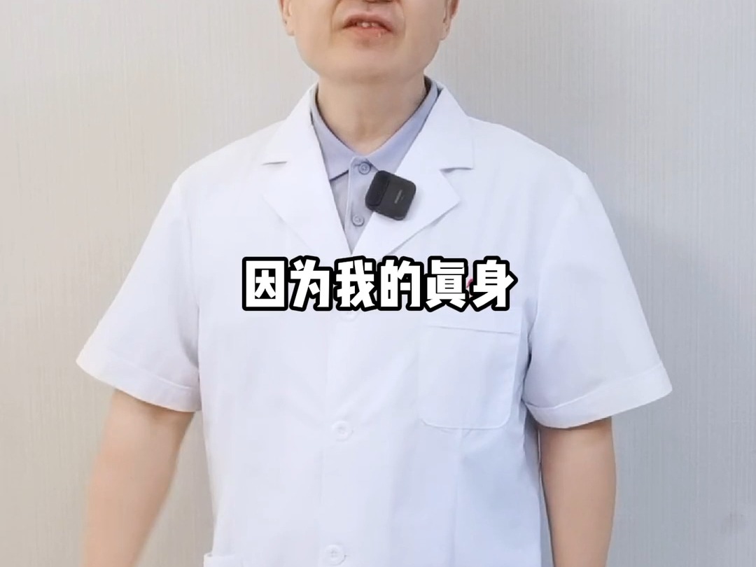 看完,你还敢舔女友玉足吗?哔哩哔哩bilibili