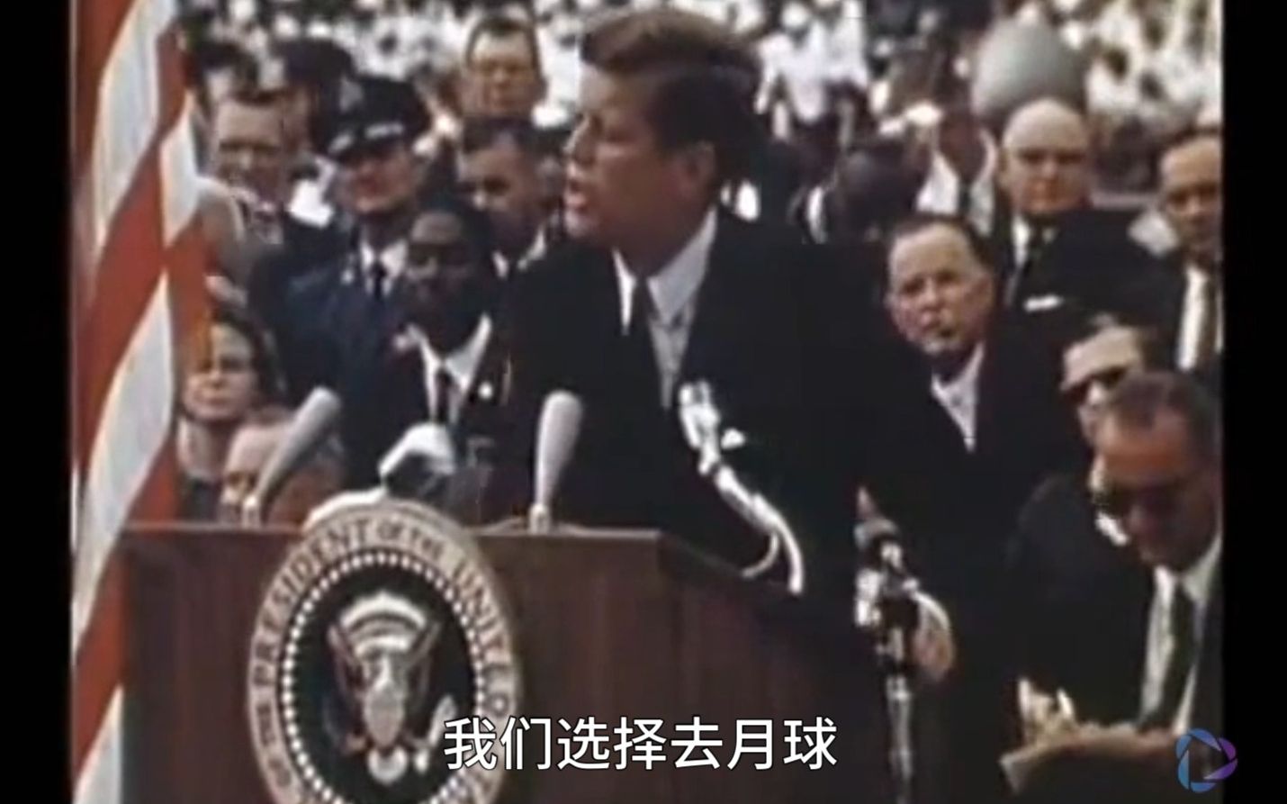 ai视频翻译】肯尼迪登月计划演讲 we choose to go to the moon