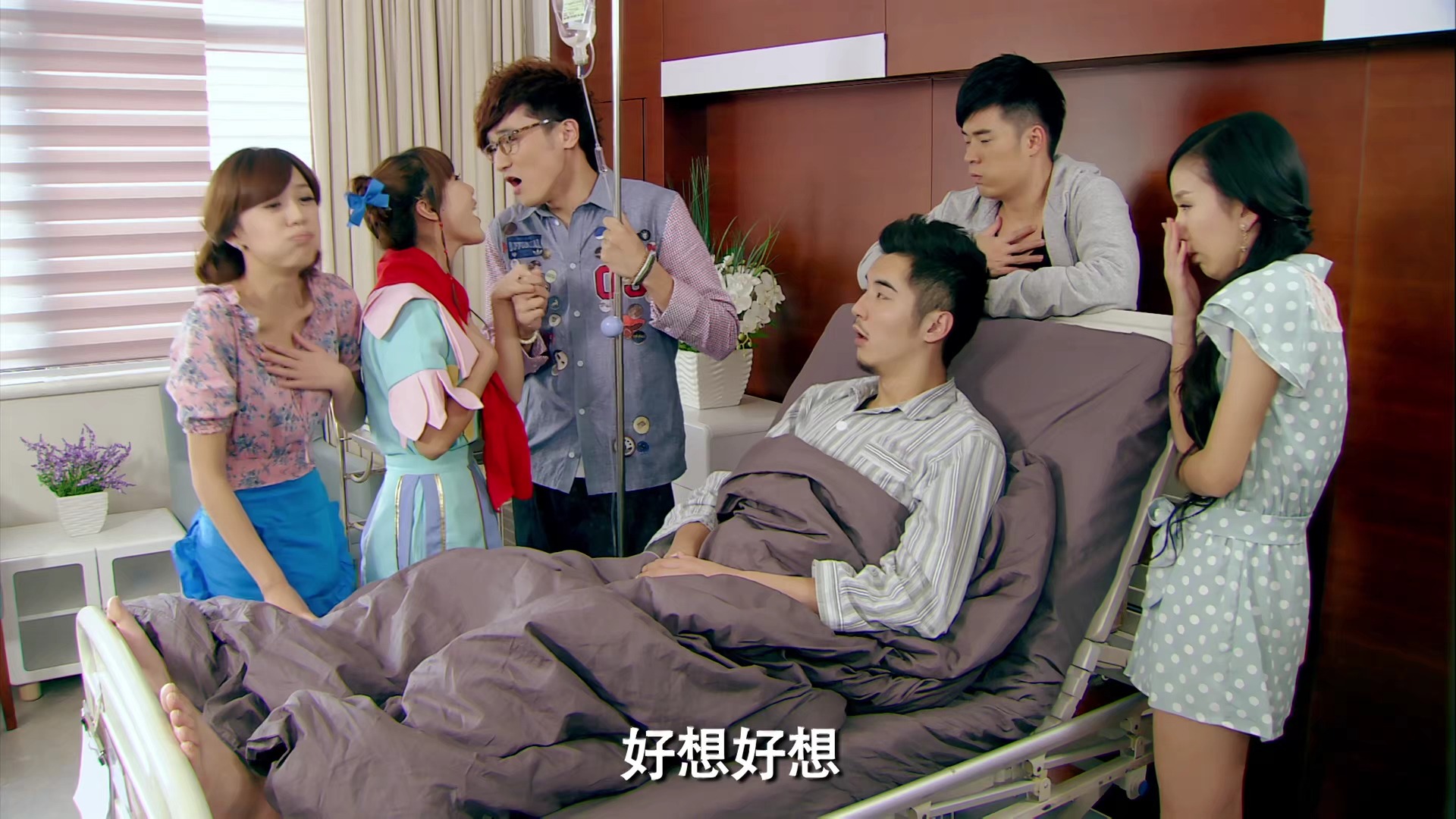 【爱情公寓3】 第11集:英雄本色 (2)